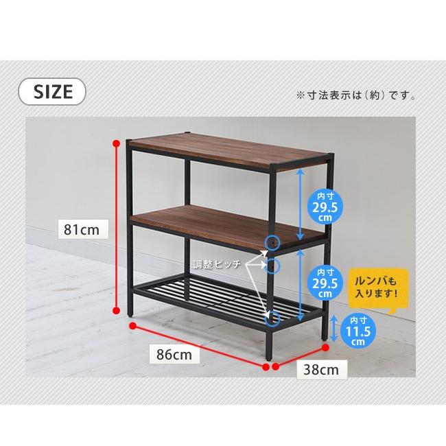 3段 棚 オープンシェルフ 木製 物置 おしゃれ3段 本棚 オープンラック