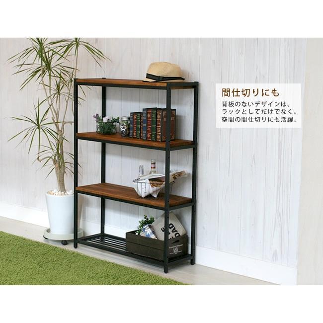 オープンシェルフ 木製 アイアン 書物棚 仕合わせ シェルフ 4段 明けひろげ仕合わせ 格好のいい 納める 分かりやすい 小物棚 リビング