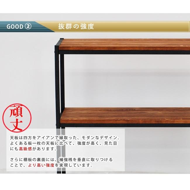オープンシェルフ 木製 アイアン 書物棚 仕合わせ シェルフ 4段 明けひろげ仕合わせ 格好のいい 納める 分かりやすい 小物棚 リビング