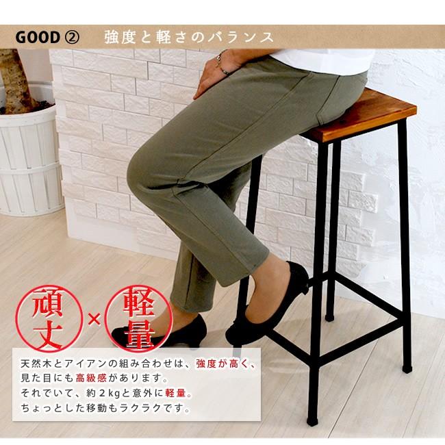 サイド・テーブル、スツール table-03165 ステンレス ラウンド スツール サイドテーブル H40