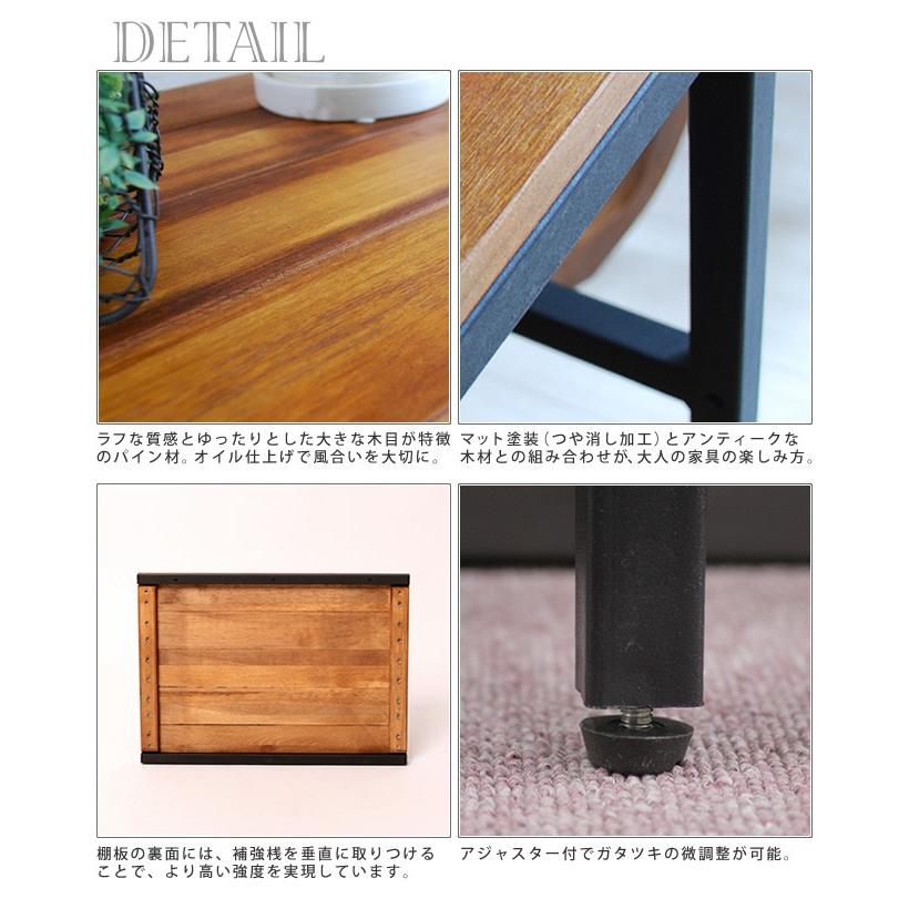 オープンシェルフ 5段 木製 本棚 ラック 棚 おしゃれ 収納 スリム棚