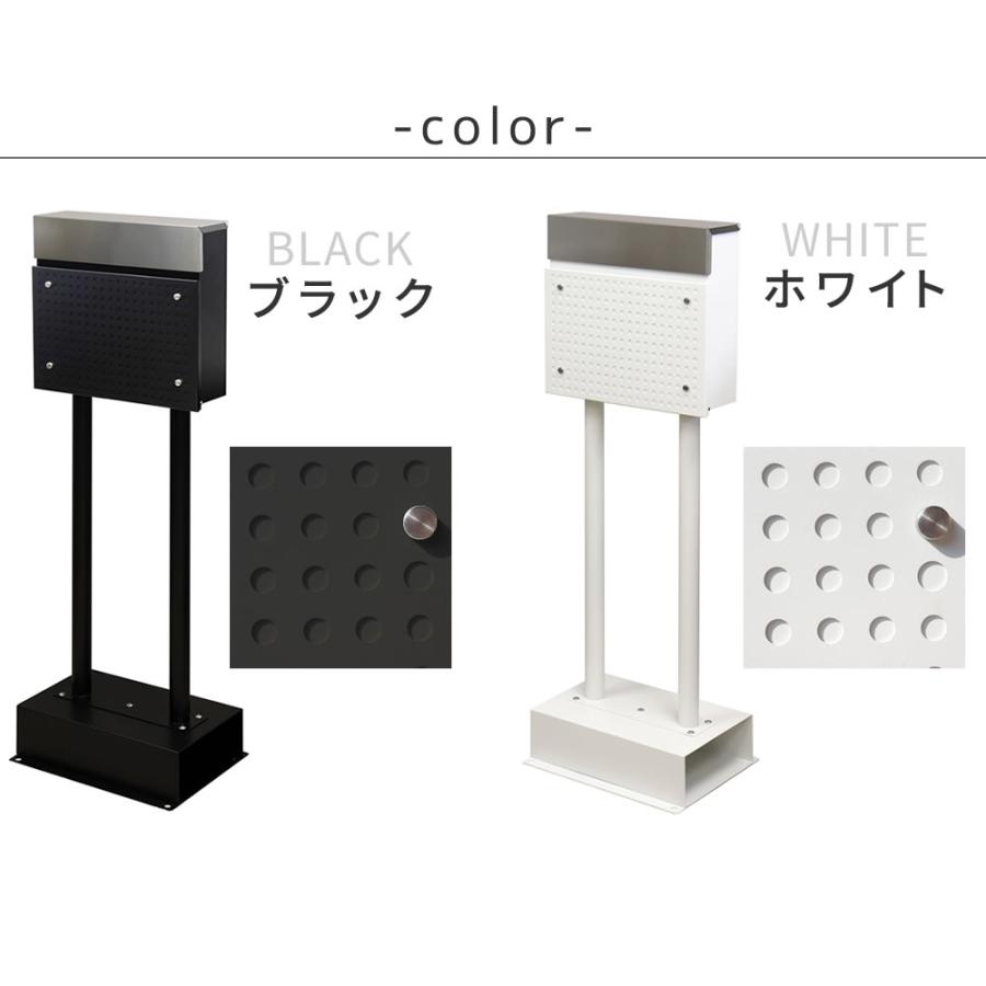 ポスト スタンド型 鍵付き アメリカン おしゃれ 屋外 郵便受け メール