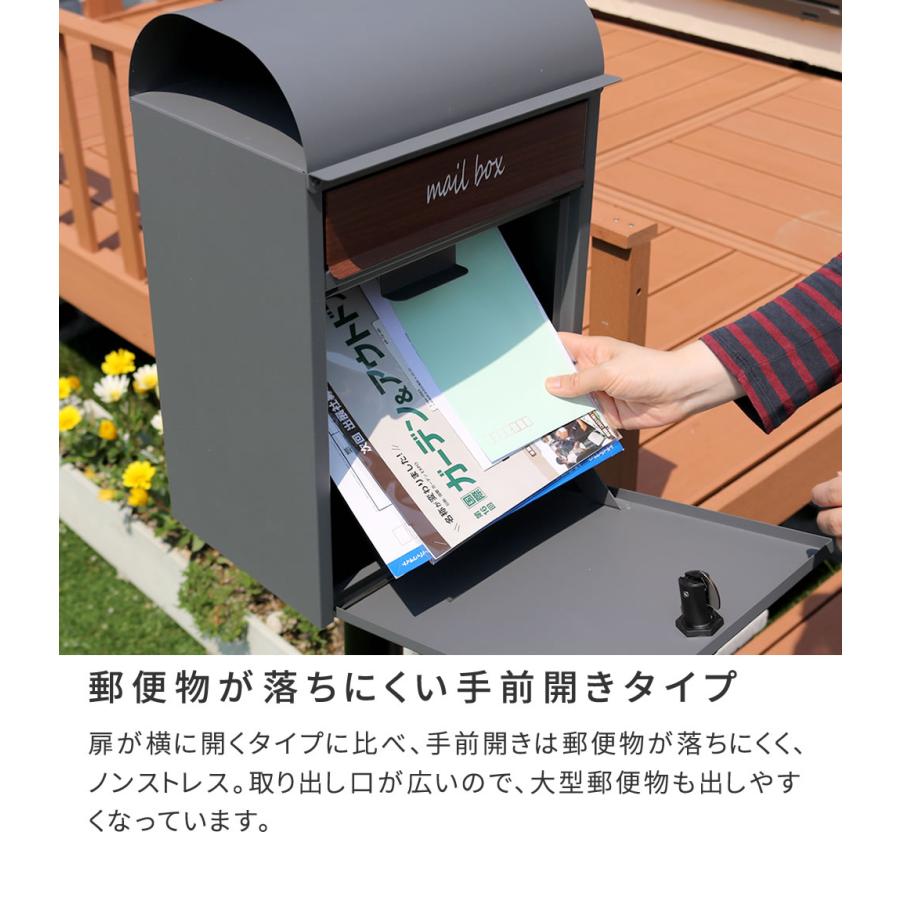 スタンドポスト おしゃれ 鍵付き メールボックス 郵便受け BOX 置き型 自立型 ダイヤルロック 鍵 郵便 おしゃれ｜smack-zakka｜06