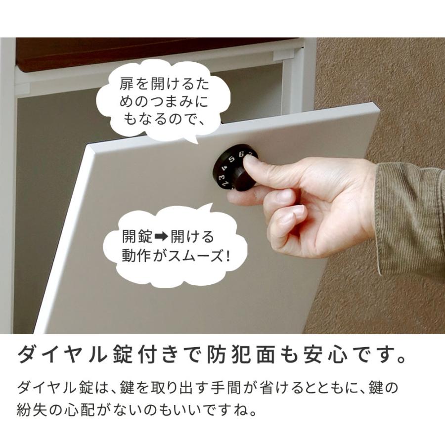 ポスト スタンド型 鍵付き ダイヤルロック 置き型 自立式 おしゃれ