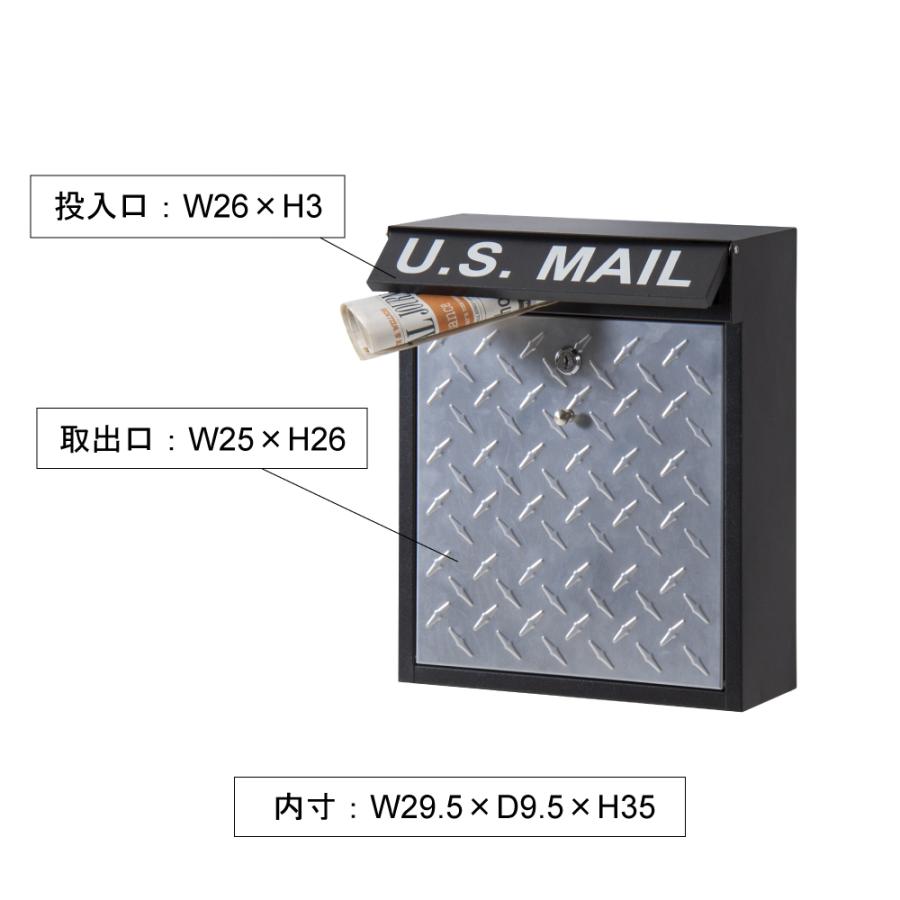 新聞受け箱　ニュースペーパーホルダー　マガジンポスト　スチール　ドイツ 新聞受け箱ニュースペーパーホルダーマガジンポストスチールドイツ