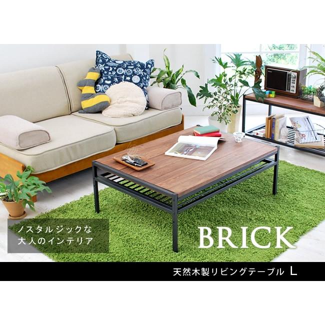 テーブル センターテーブル おしゃれ 木製 リビングテーブル スチール