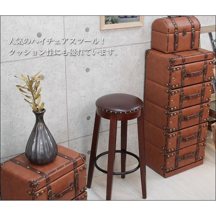 カウンターチェア 2脚セット 椅子 バーチェア BAR カウンター 肘掛け