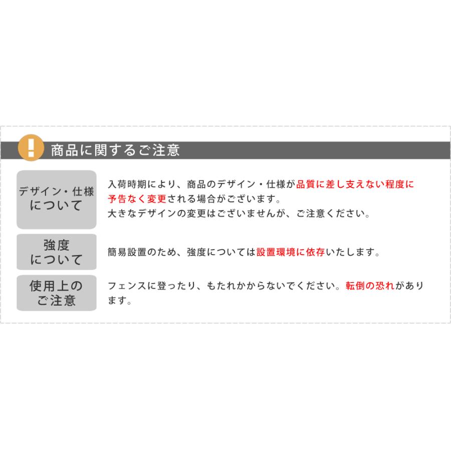 ローズフェンス 4枚組 ガーデンフェンス アイアンフェンス おしゃれ  庭 柵 外構 ハイタイプ　｜smack-zakka｜14