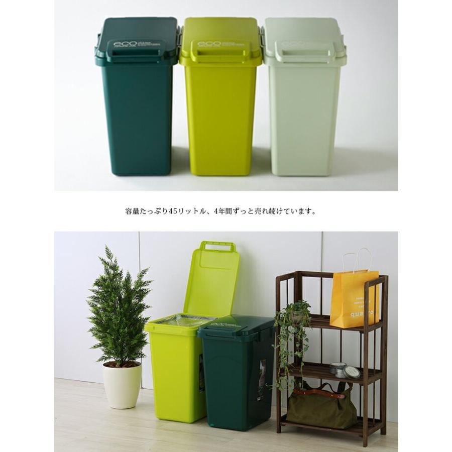 ゴミ箱 45リットル 分別 スリム おしゃれ ふた付き キッチン 屋外 ワンハンドペール 45l Rsd310 6color Smack Zakka 通販 Yahoo ショッピング
