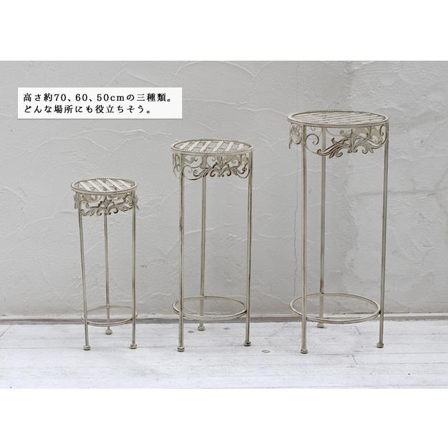フラワースタンド 3点セット アイアン 花台 ホワイト おしゃれ 北欧風