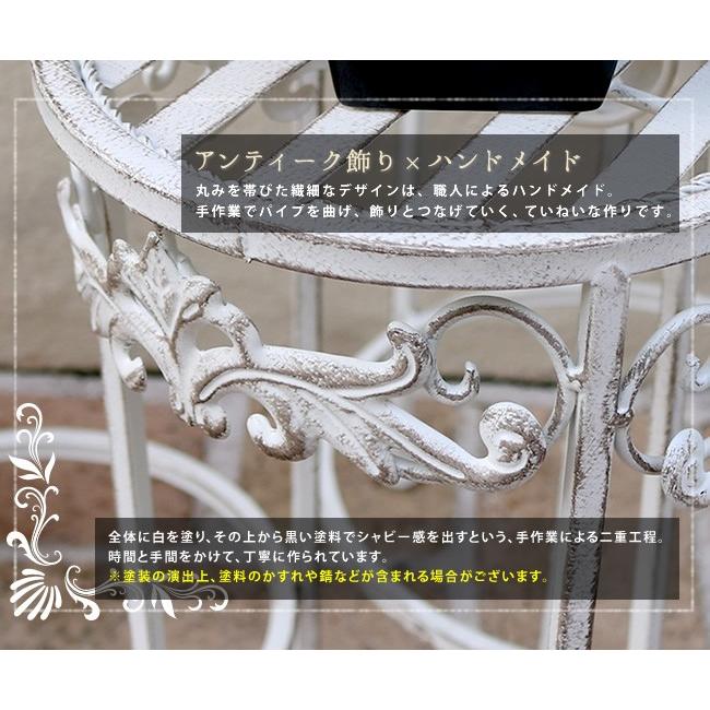 フラワースタンド 3点セット アイアン 花台 ホワイト おしゃれ 北欧風