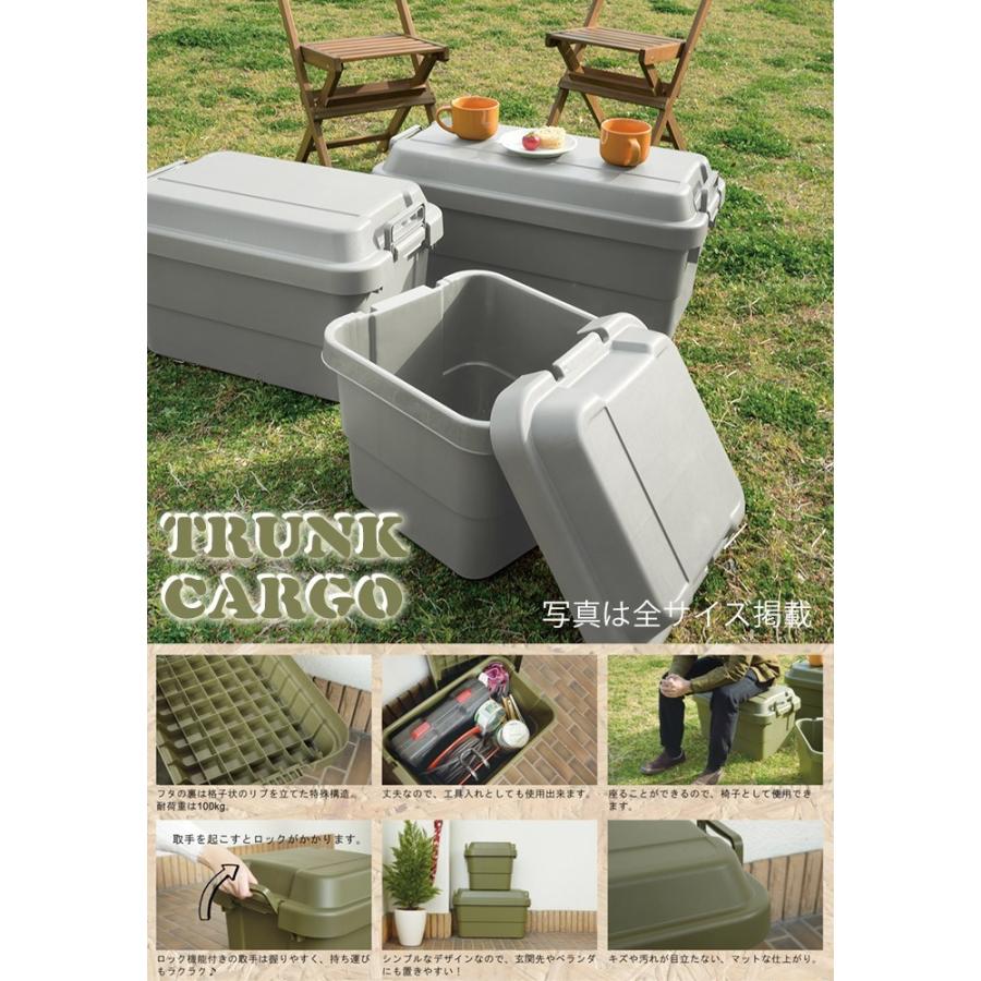 アウトドア 収納ケース 70リットル 工具箱 ケース ガレージ用品 収納ボックス おしゃれ ミリタリー ボックス Tc70 Smack Zakka 通販 Yahoo ショッピング