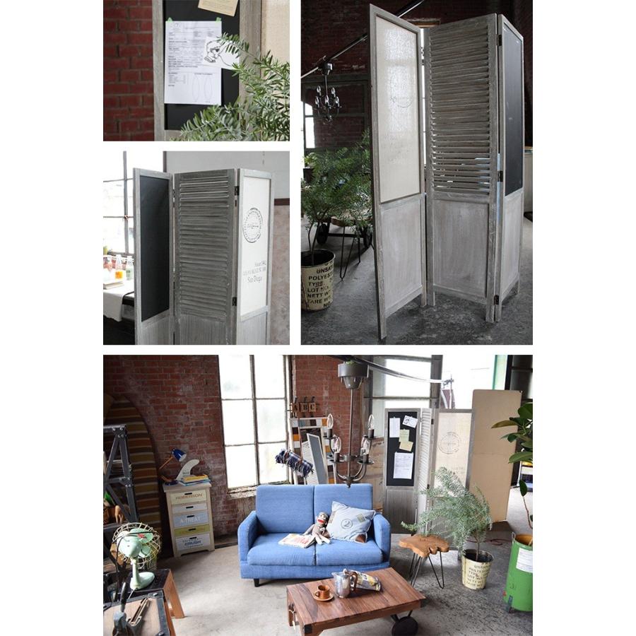 パーテーション 木製 北欧 黒板付き 間仕切り スクリーン 3連 衝立