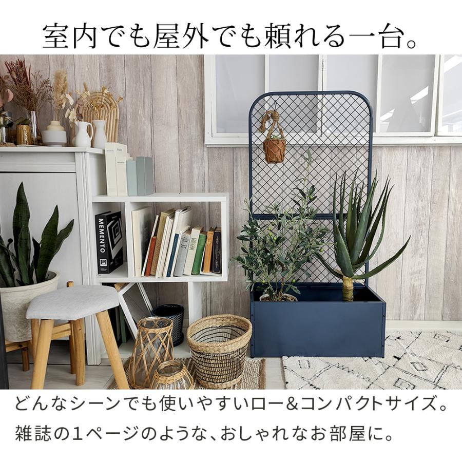 フェンス プランターボックス付き 目隠し 間仕切り アイアン おしゃれ