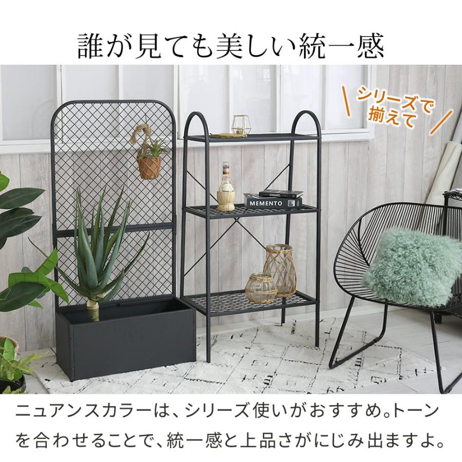 スチールラック 3段 アイアンメッシュ おしゃれ 収納棚 オープンラック