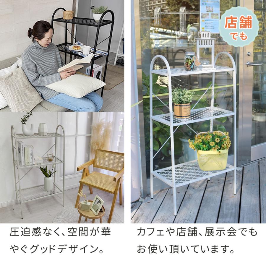 スチールラック 3段 アイアンメッシュ おしゃれ 収納棚 オープンラック
