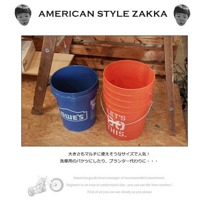 バケツ アメリカン おしゃれ プラスチックバケツ ゴミ箱 ガーデニング キャンプ As Us50 Smack Zakka 通販 Yahoo ショッピング