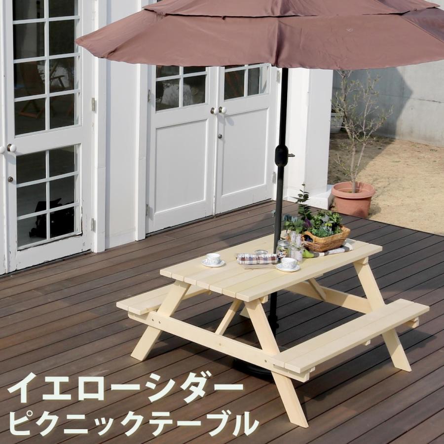 ガーデンテーブル 天然木 イエローシダー おしゃれ テーブル ピクニックテーブル Ycpt 1350ntu Smack Zakka 通販 Yahoo ショッピング