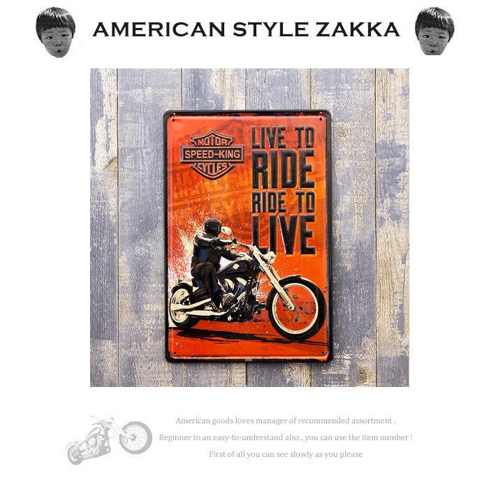 サインプレート ブリキ 看板 おしゃれ レトロ バイク Ride To Live レリーフ アート アメリカン アメ雑貨 Z248 Smack Zakka 通販 Yahoo ショッピング