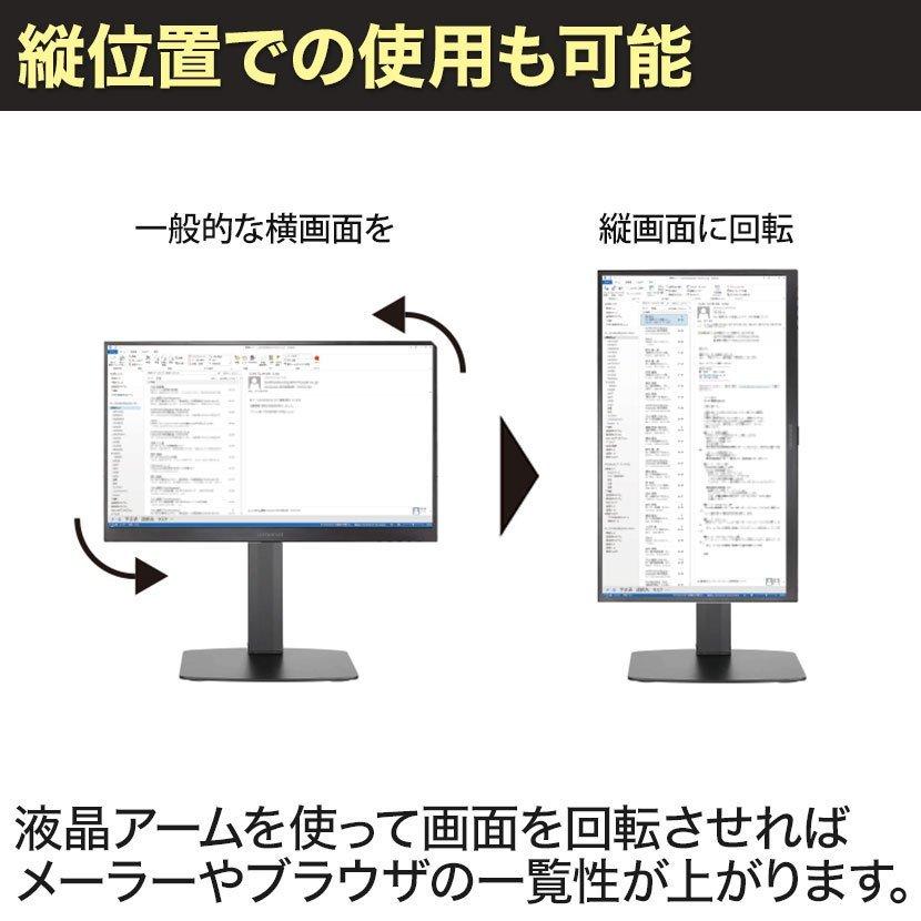 GREEN HOUSE PC周辺機器 GH-AMCM01 液晶ディスプレイアーム｜smafy｜05