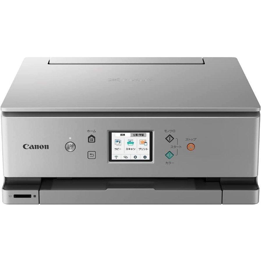 Canon キヤノン A4 インクジェット複合機 PIXUS XK100 ビジネスインクジェットプリンター