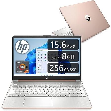 未開封 ノートパソコン15s-eq2061AU 15インチ 新品 Ryzen搭載 Windows11