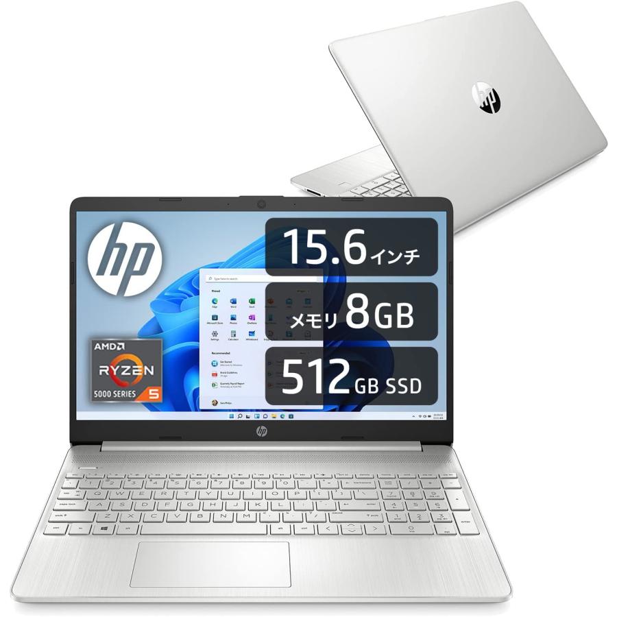 hp ノート 468W3PA#ABJ hp Laptop 15s 15s-eq2062AU ナチュラル 