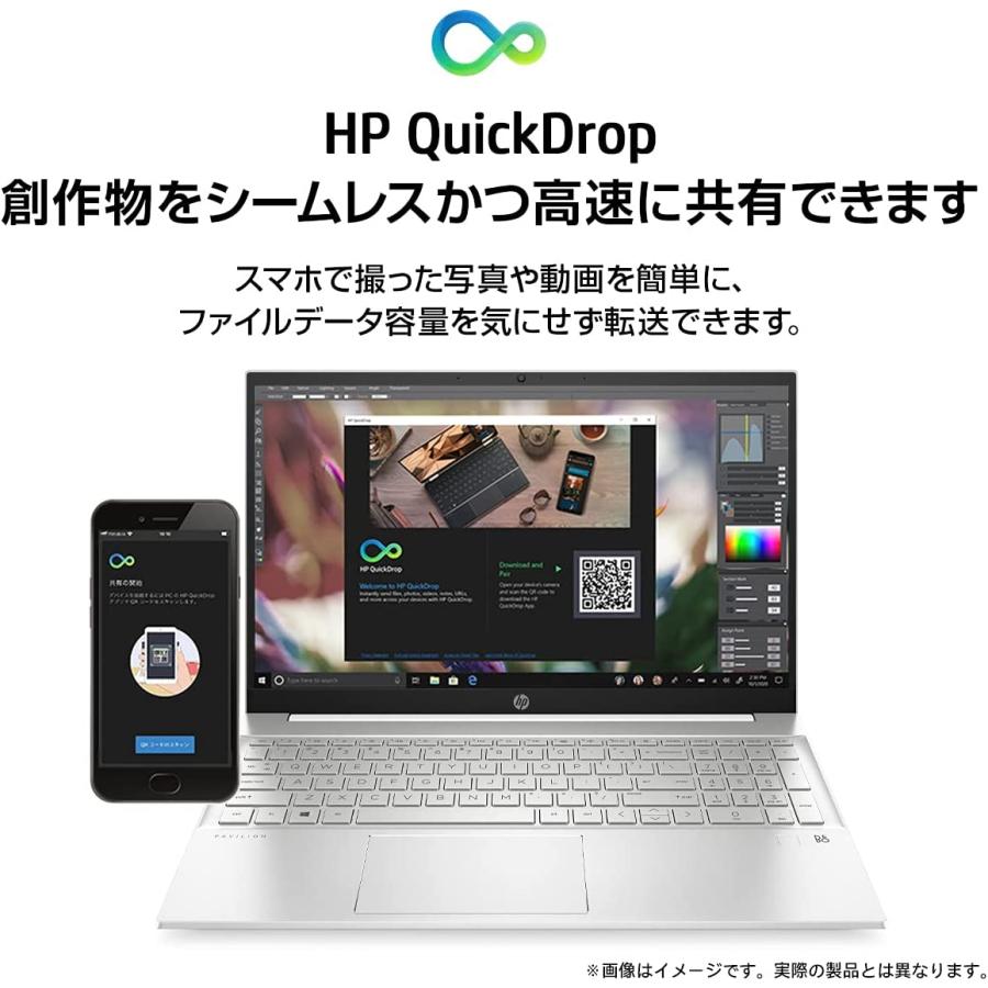 hp ノート 468W3PA#ABJ Laptop 15s 15s-eq2062AU ナチュラルシルバー 