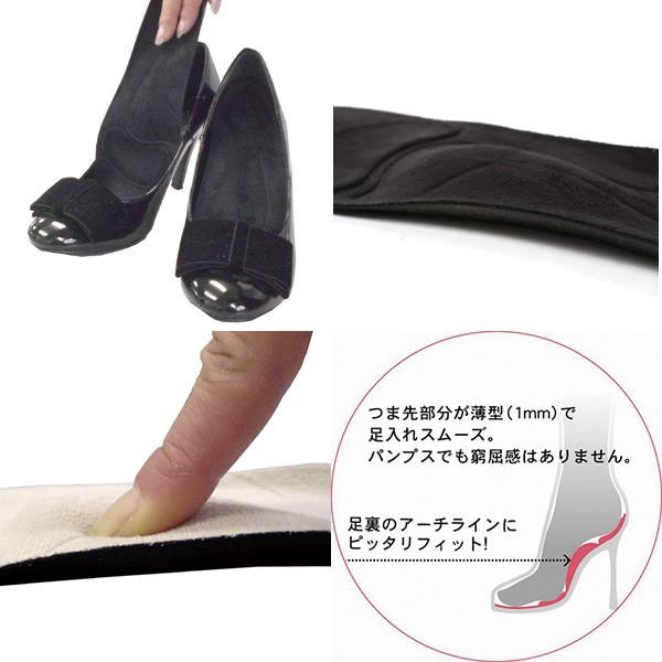 ARCH FIT アーチフィット インソール レディース ベージュ LL(25.0-25.5cm) ARCH FIT FOR BOOTS&PUMPS｜smafy｜03