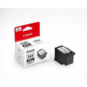 (3個セット) キヤノン [BC-345XL] FINEカートリッジ BC-345XL ブラック(大容量)[2158C001]