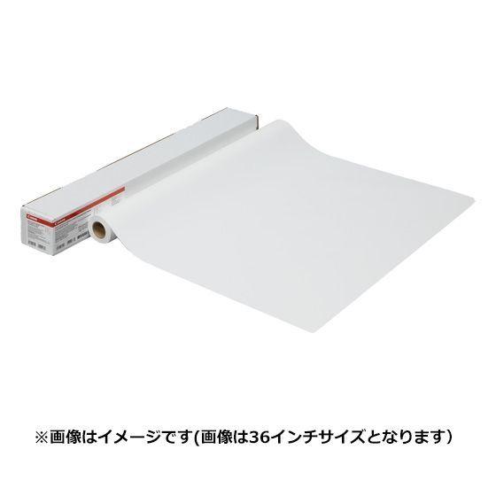 50 Off キヤノン 2345c005 耐水ポスター合成紙 マット 糊付き Lfm Wram A0 290 2345c005 工場直送 Kuljic Com