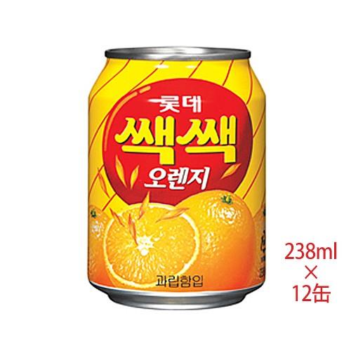 ロッテ セクセク オレンジジュース 238ml 12缶 Drink 03 Smafy 通販 Yahoo ショッピング
