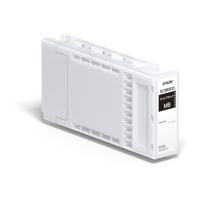 セイコーエプソン SureColor用 インクカートリッジ⁄110ml(シアン