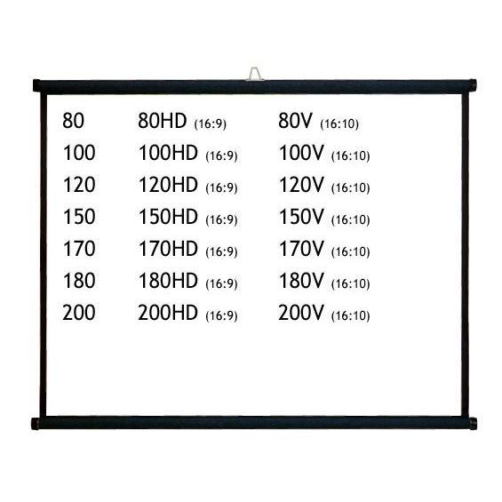 イズミ [KZ-170] 170インチ 掛図式スクリーン(アスペクト比4:3)