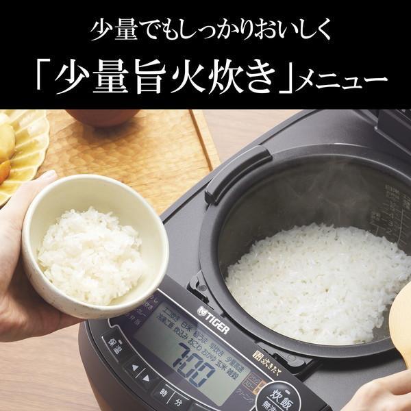 TIGER タイガー JPV-G100WM マットホワイト 圧力IH炊飯器 5.5合｜smafy｜10