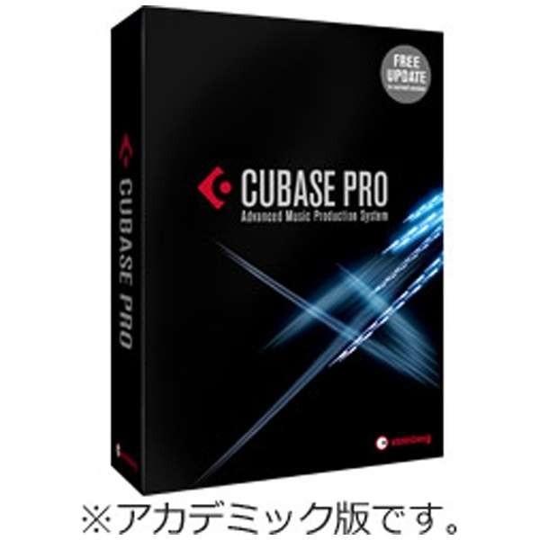 スタインバーグジャパン [CUBASE PRO /E] CUBASE Pro アカデミック版｜smafy