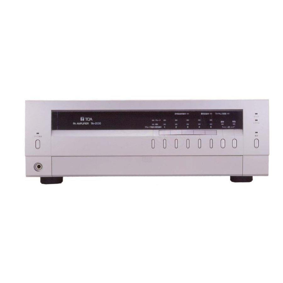 TOA [TA-2030] 卓上型アンプ 30W 5局 TOA 卓上型アンプ30W⁄5局 TA-2030