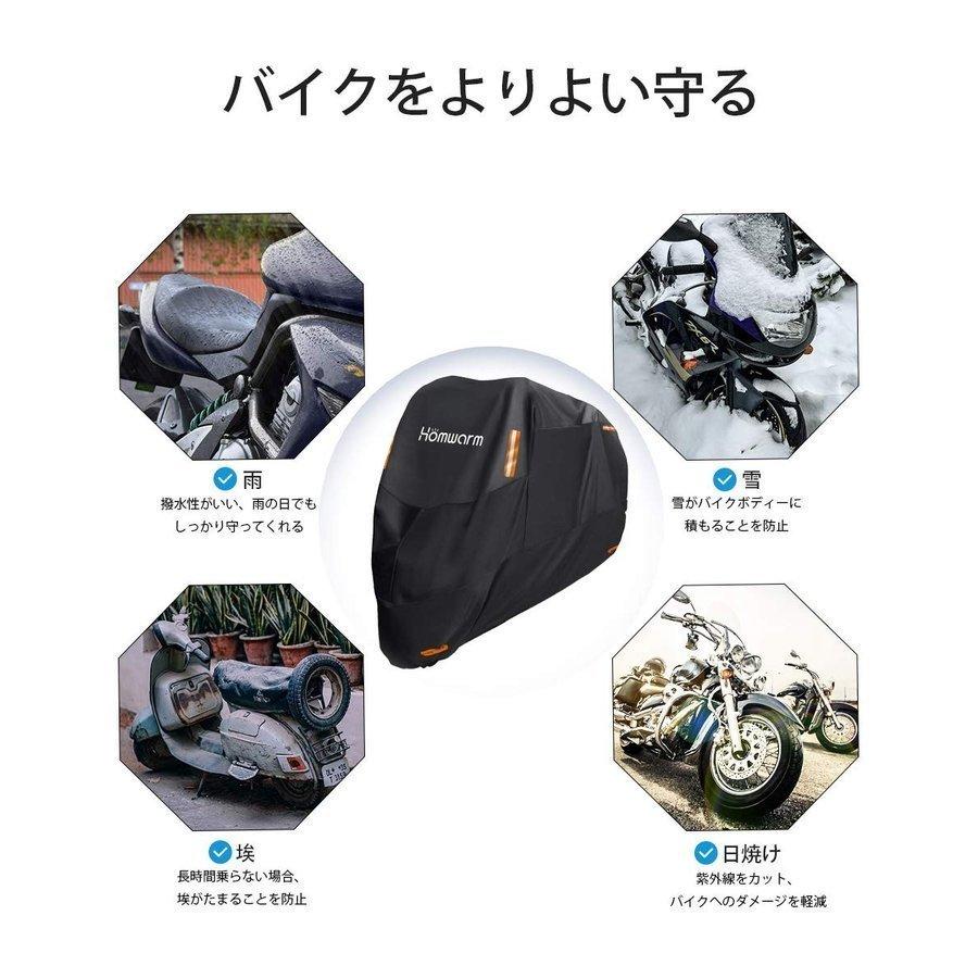 鍵小物付きのチェーン☆ Amazon | キタコ(KITACO) チェーンロック(門柱用) 警察 800MM