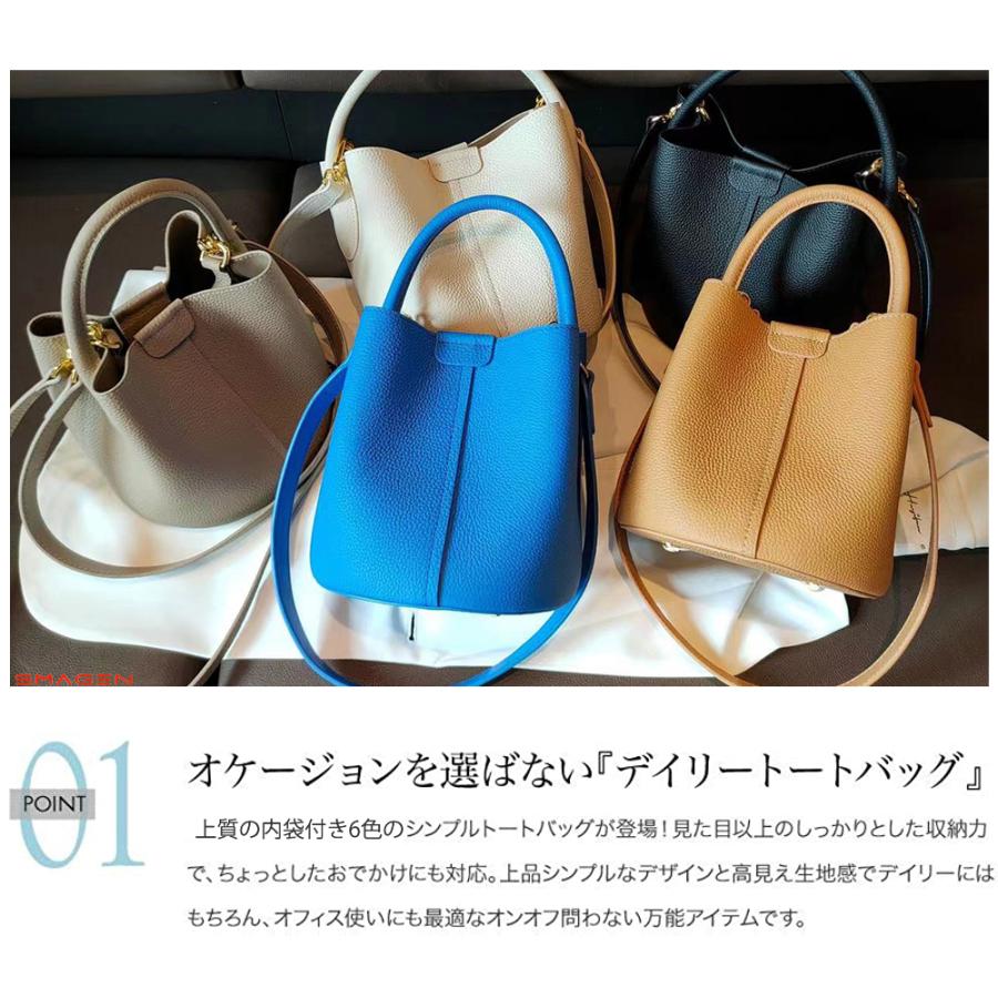 ハンドバッグ キューブバッグ レディース 革 牛革 本革 TOGO ハンドバッグ キューブバッグ レディース 革 牛革 本革 TOGO