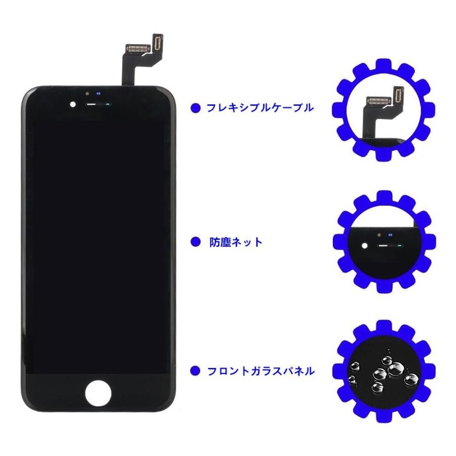 使い勝手の良い】 iPhone6 6s 6Plus 6sPlus ホームボタン固定用ラバーガスケット 修理 交換用リペアパーツ iPhone6s 6sPlus ホームボタンケーブル スペースグレイ 修理 交換用リペアパーツ