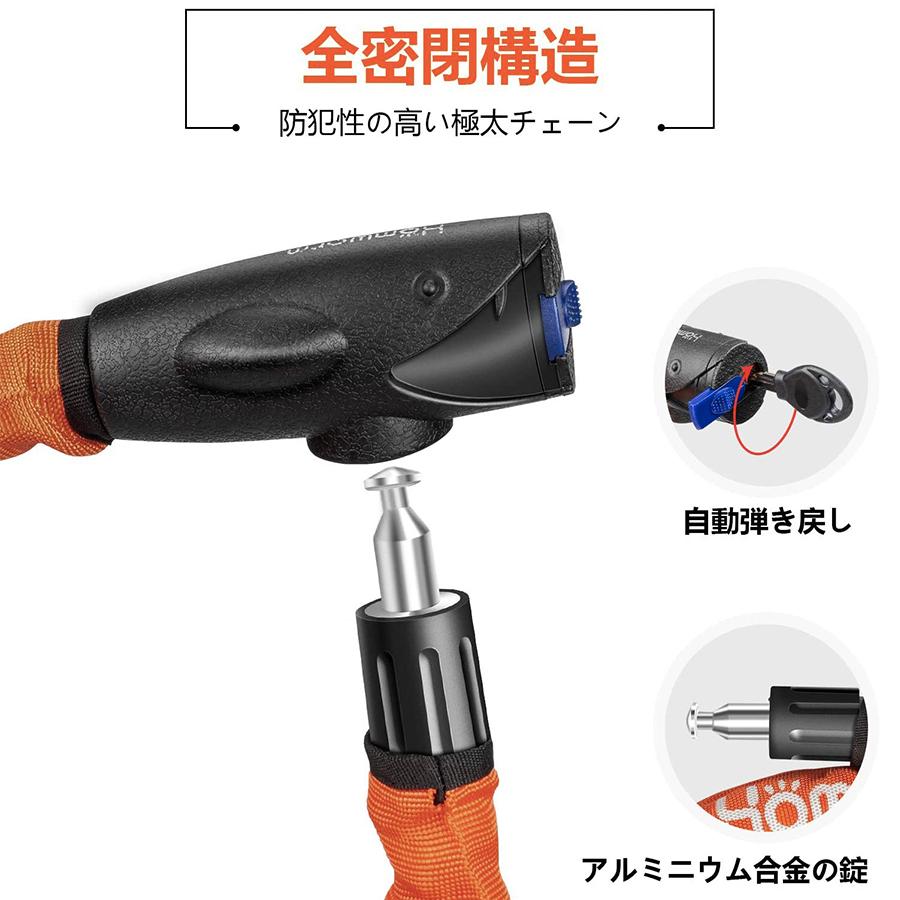 バイクロック バイクカバー 2XL/3XL チェーンロック お得な