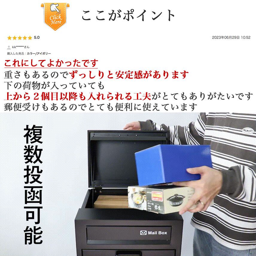 宅配ボックス 戸建用 後付け 大型 75L 大容量 防水 宅配ポスト 宅配ボックス 戸建用 後付け 大型 75L 大容量 防水 宅配ポスト