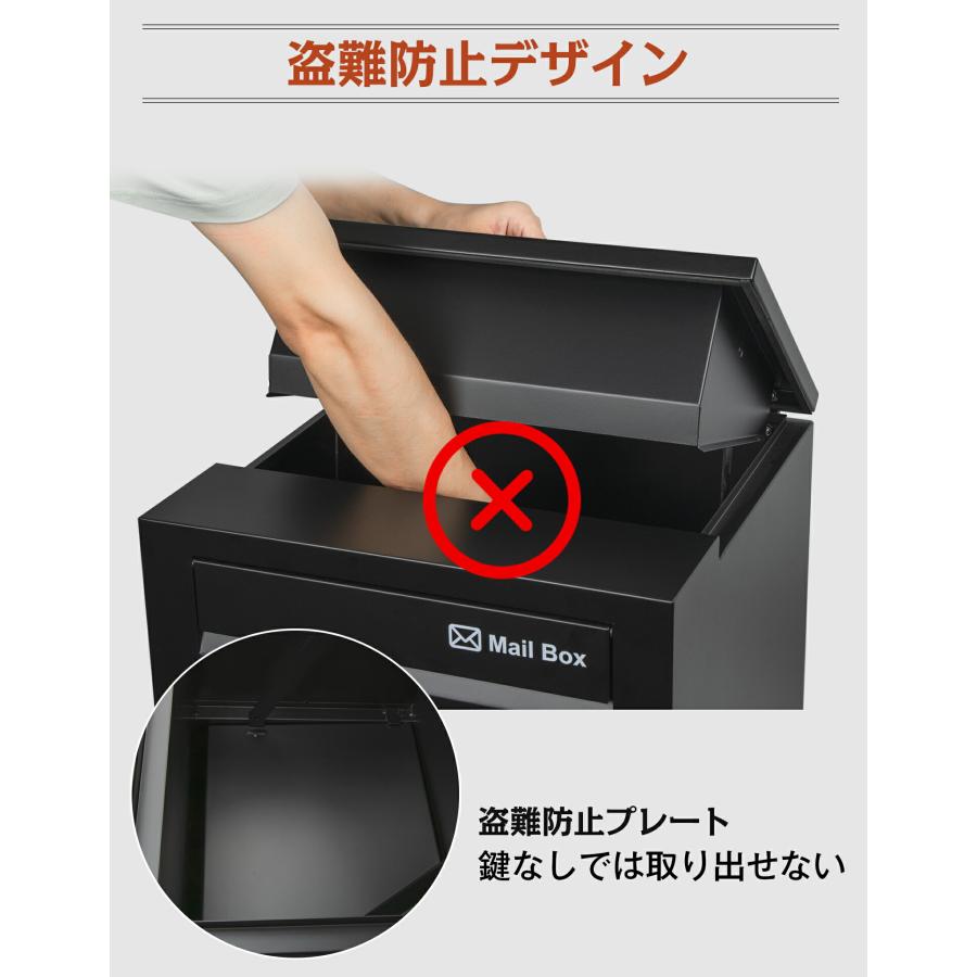 宅配ボックス 戸建用 後付け 大型 75L 大容量 防水 宅配ポスト 宅配box 郵便ポスト 進化版 マンション 屋外玄関置き デリバリーバック 印鑑ポケット｜smagenshop｜14