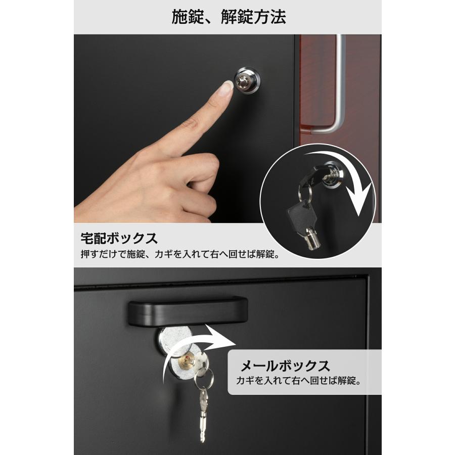 宅配ボックス 戸建用 後付け 大型 75L 大容量 防水 宅配ポスト 宅配box 郵便ポスト 進化版 マンション 屋外玄関置き デリバリーバック 印鑑ポケット - 17