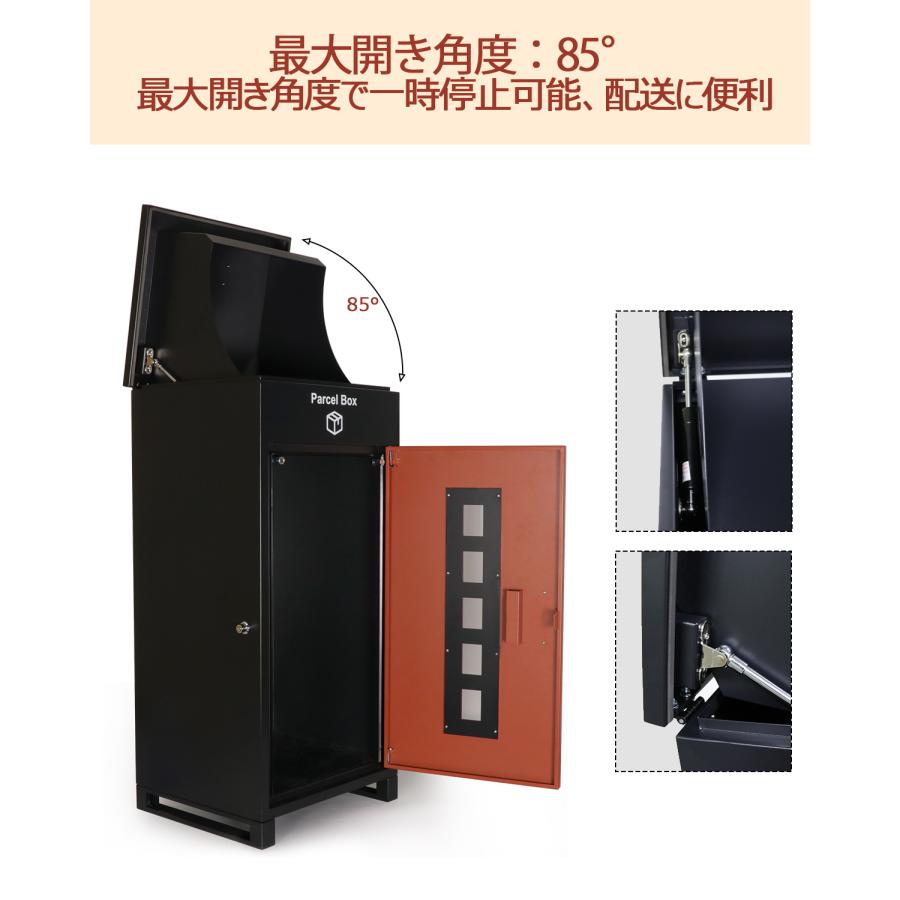 R2012宅配ボックス 戸建 置き配ボックス 後付け大型 一体型 大容量