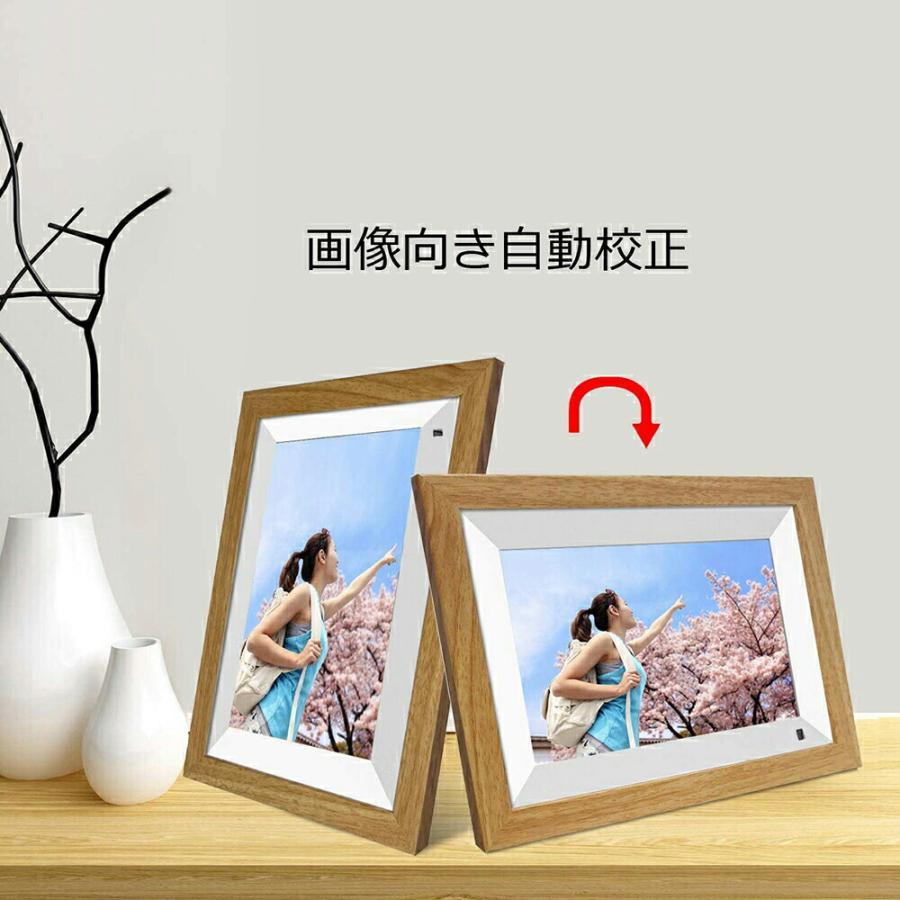 デジタルフォトフレーム wifi 爆買 木製額 母のプレゼント 父 ギフト