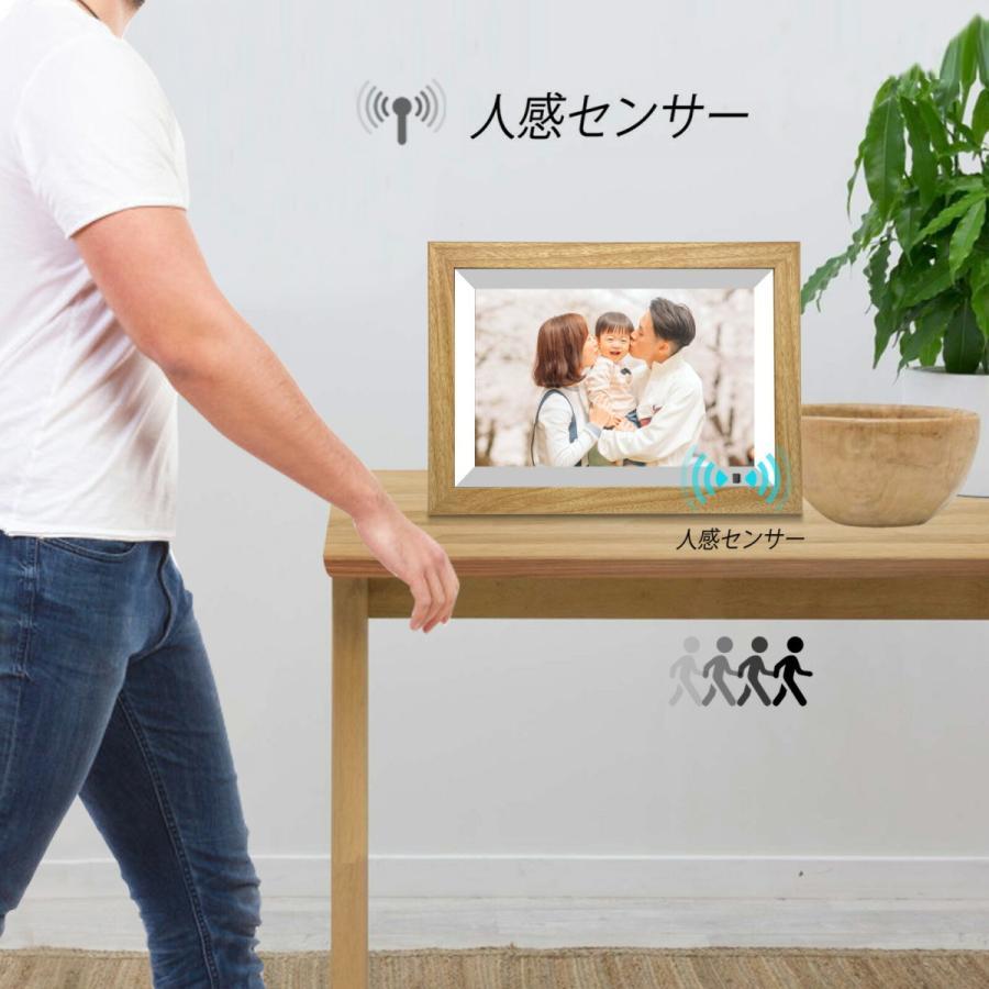 デジタルフォトフレーム wifi 爆買 木製額 母のプレゼント 父 ギフト