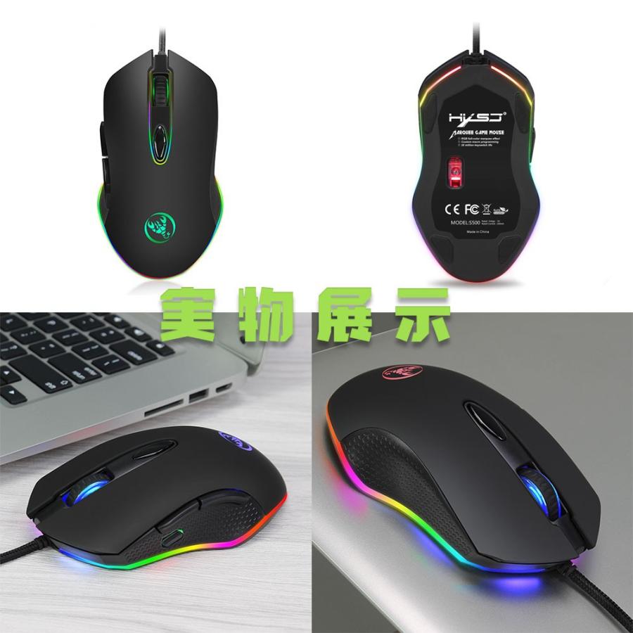 SALE/79%OFF】 荒野行動でマウスを使える www.hallo.tv SALE/79%OFF】 荒野行動でマウスを使える www.hallo.tv