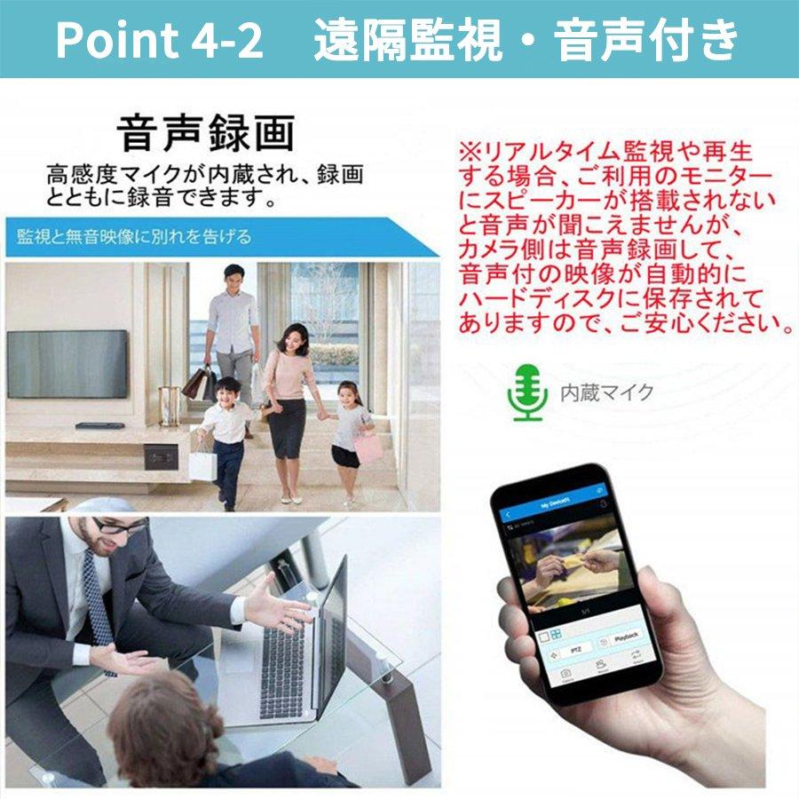防犯カメラ 屋外 wifi 12インチモニター監視カメラ 300万画素 防犯カメラ 屋外 wifi 12インチモニター監視カメラ 300万画素
