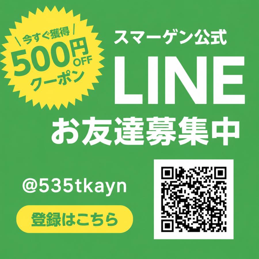 防犯カメラ 屋外 wifi 監視カメラ 防犯カメラセット 300万画素 無線